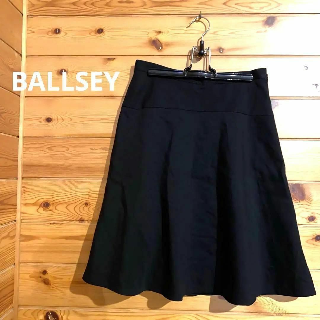 Ballsey(ボールジィ)のBALLSEY ボールジィ フレアスカート ブラック レディース♡ レディースのスカート(ひざ丈スカート)の商品写真