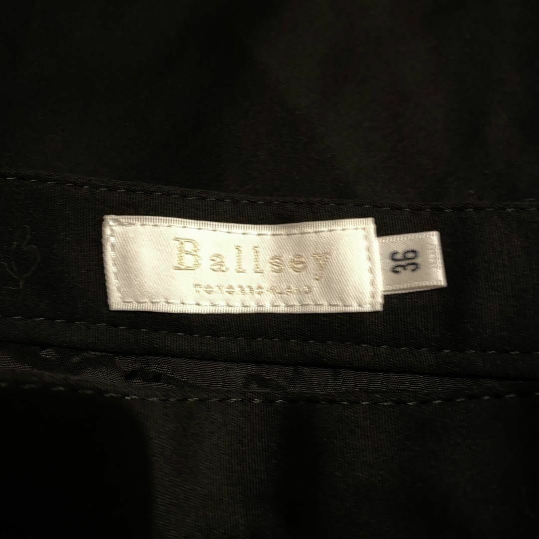 Ballsey(ボールジィ)のBALLSEY ボールジィ フレアスカート ブラック レディース♡ レディースのスカート(ひざ丈スカート)の商品写真