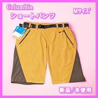 コロンビア(Columbia)のColumbia コロンビア ショートパンツ ハーフ　M　オレンジ/ベージュ(ショートパンツ)