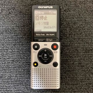 オリンパス(OLYMPUS)のOLYMPUS VN-702PC オリンパス ICレコーダー ボイスレコーダー(その他)