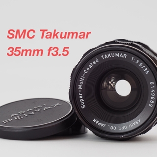 【美品】Super-Multi-Coated Takumar 35mm F3.5