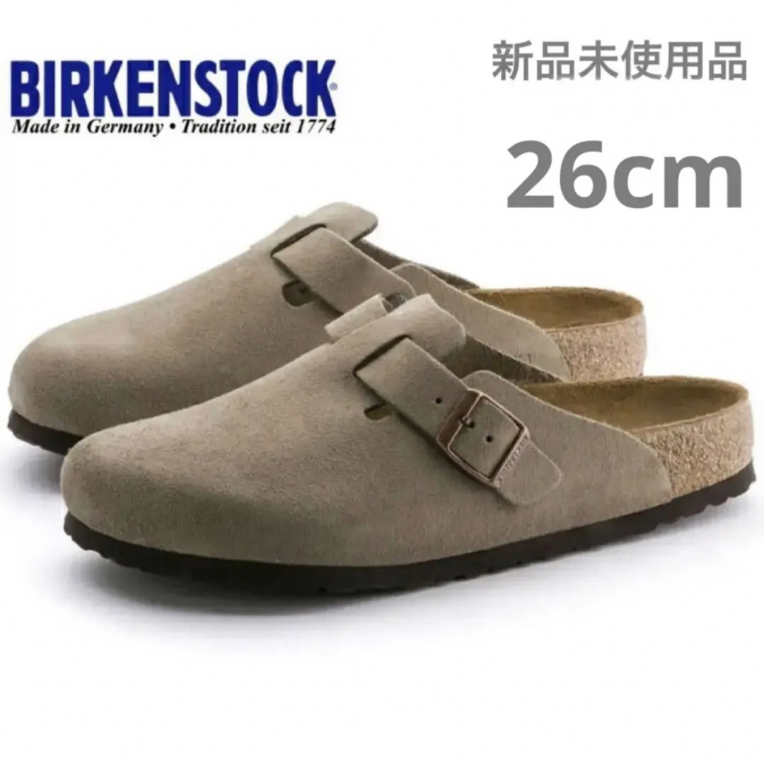 BIRKENSTOCK ビルケンシュトック Boston/ボストン ベージュメンズ