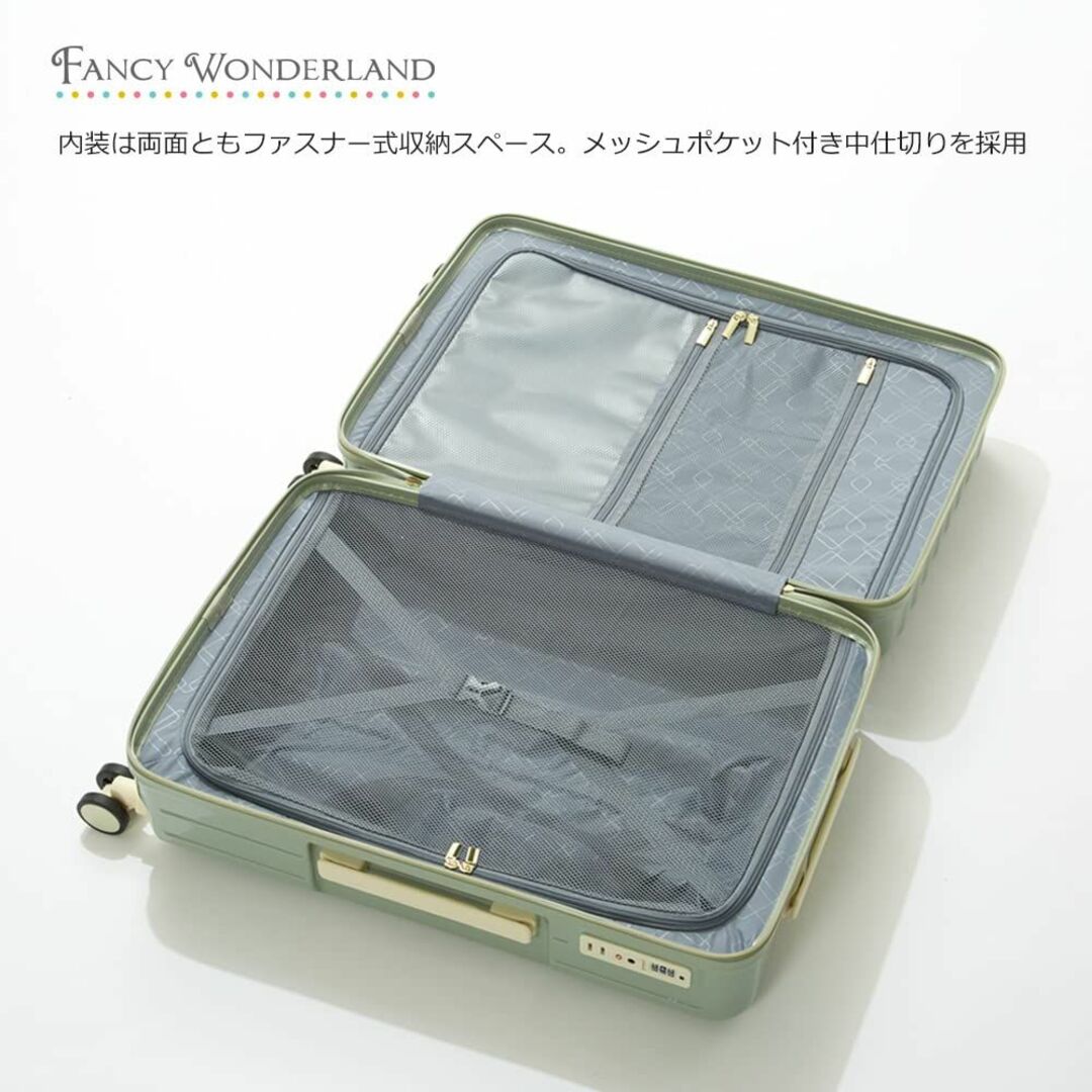 【色: ピスタチオグリーン】fancywonderland スーツケース キャリ