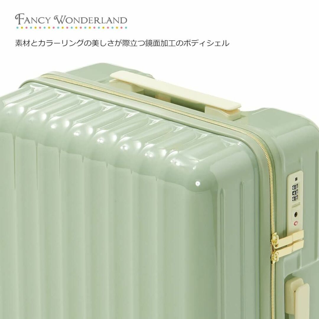 【色: ピスタチオグリーン】fancywonderland スーツケース キャリ