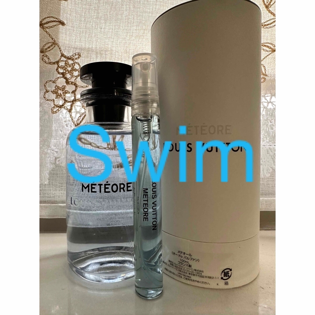 Louis vuitton ルイヴィトン メテオールMETEORE 10ml