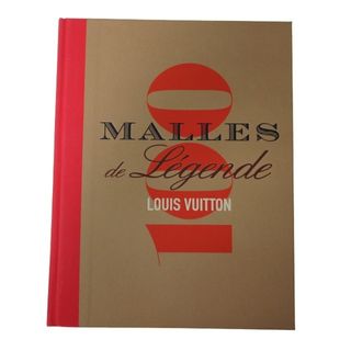 ルイヴィトン(LOUIS VUITTON)のルイヴィトン 100 MALLES DE LEGENDE ブック 資料本 STK(アート/エンタメ)