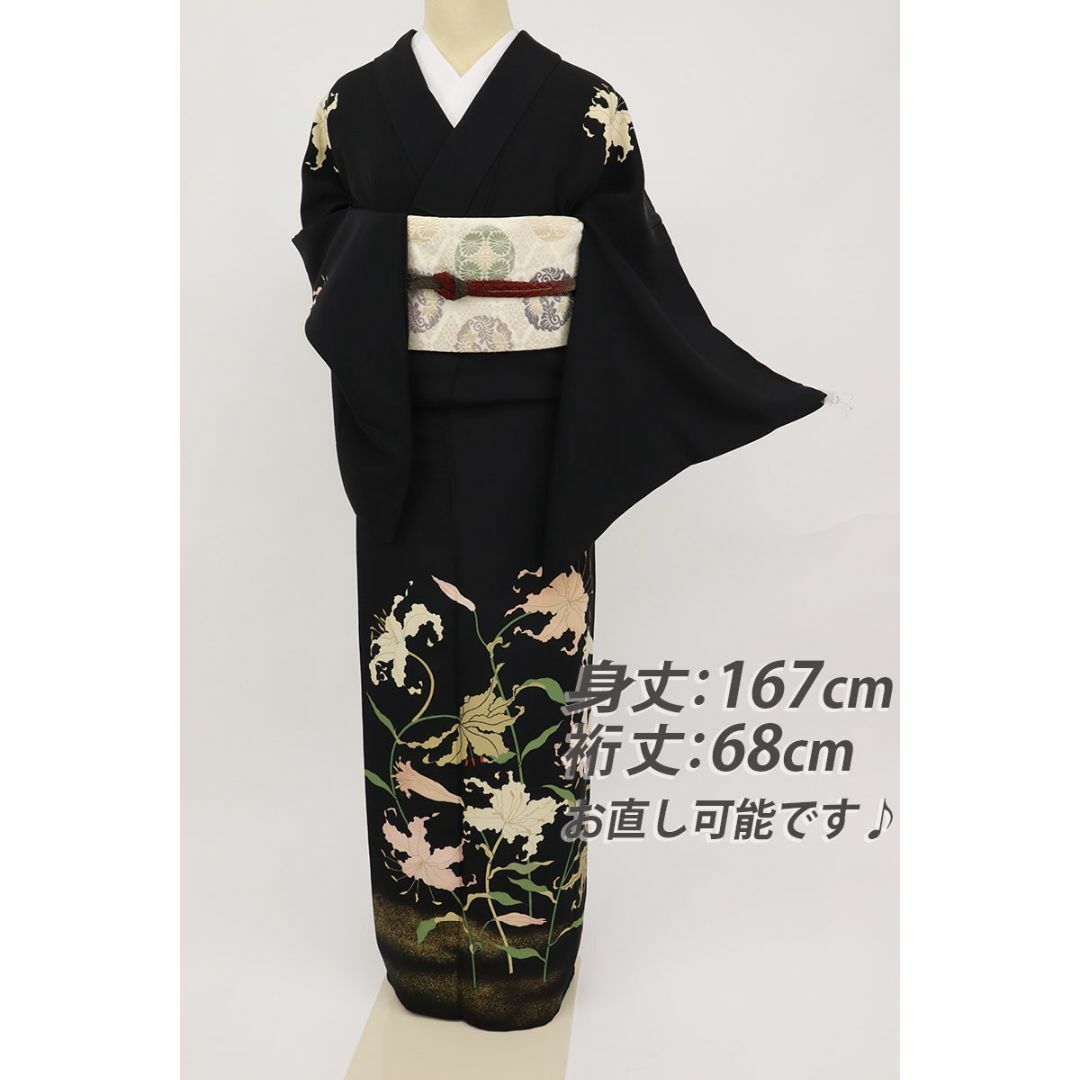 《長尺◆訪問着『渡辺雪三郎』華麗なるユリの花■黒◆袷正絹着物◆SB7-17》 レディースの水着/浴衣(着物)の商品写真