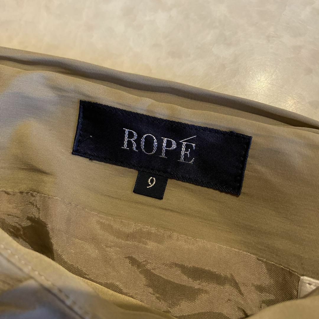 ROPE’(ロペ)のROPE ロペ フレアスカート ベージュ レディース♡ レディースのスカート(ひざ丈スカート)の商品写真