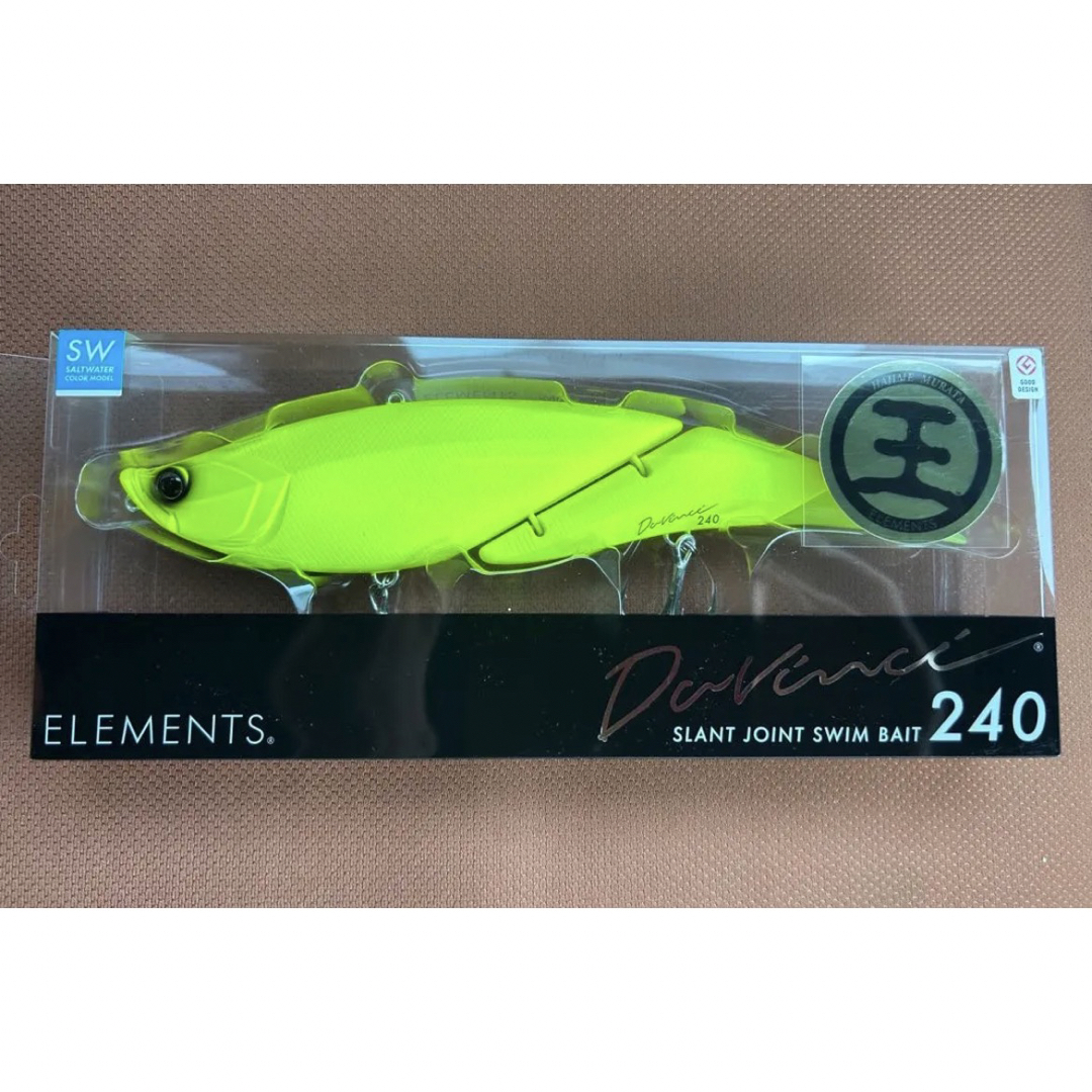 ダヴィンチ240 KING コルベットイエロー ELEMENTS Davinci ダヴィンチ240 KING コルベットイエロー ELEMENTS Davinci
