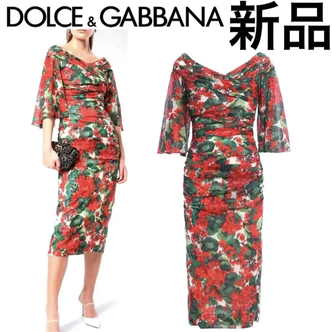 DOLCE&GABBANA(ドルチェアンドガッバーナ)の【新品タグ付き】定価40.7万円　ゼラニウム柄シルクミディ丈ワンピース　正規品 レディースのワンピース(ロングワンピース/マキシワンピース)の商品写真