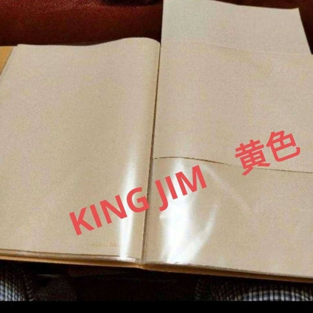 キングジム(キングジム)のクリアファイルブック　7冊　KING JIM他 インテリア/住まい/日用品の文房具(ファイル/バインダー)の商品写真