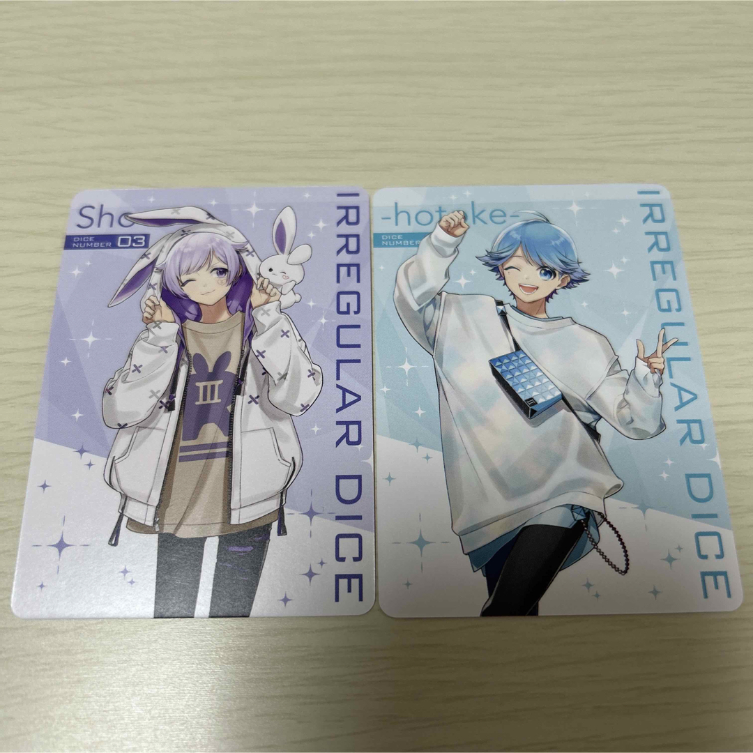 いれいす トレーディングカードガム カード いむしょー エンタメ/ホビーのおもちゃ/ぬいぐるみ(キャラクターグッズ)の商品写真