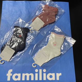 ファミリア(familiar)のchloe様専用新品ファミリア靴下セット(靴下/タイツ)