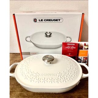 ルクルーゼ(LE CREUSET)のりんご様専用です。【新品未使用】ルクルーゼ／オブロング・マルミット31cm(鍋/フライパン)