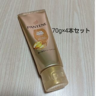 パンテーン(PANTENE)のPANTENE トリートメント4本(トリートメント)