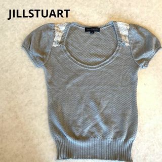 ジルスチュアート(JILLSTUART)のJILLSTUART(ジルスチュアート)半袖ニット レースリボン グレー(ニット/セーター)