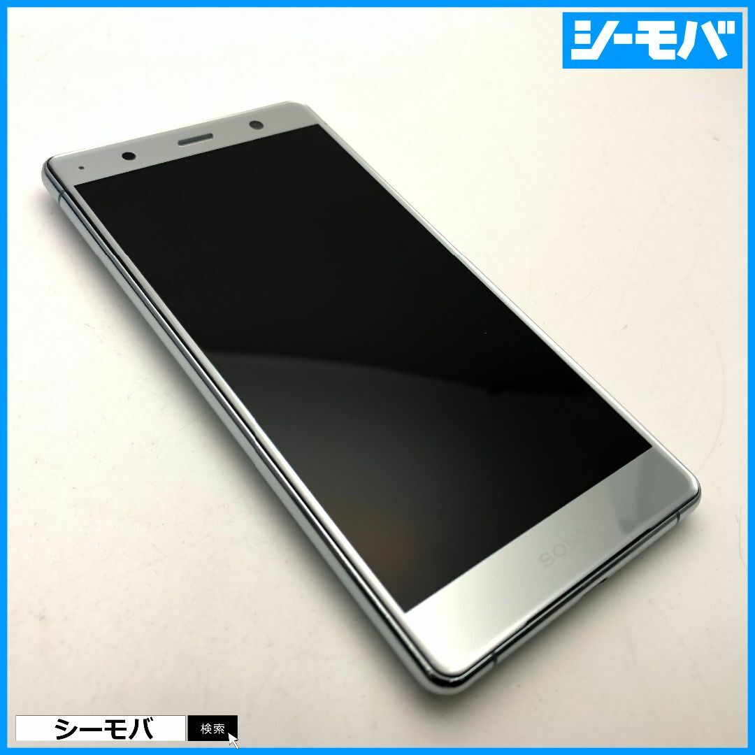 Cランク液晶980 SIMフリー au Xperia SOV38 シルバー◆美品◆