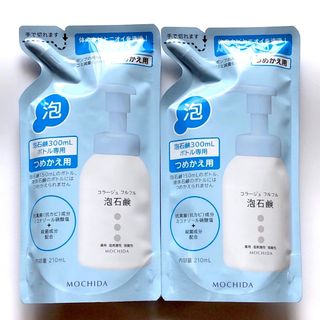 コラージュフルフル(コラージュフルフル)のコラージュフルフル 泡石鹸 210ml(詰替用)2個(ボディソープ/石鹸)