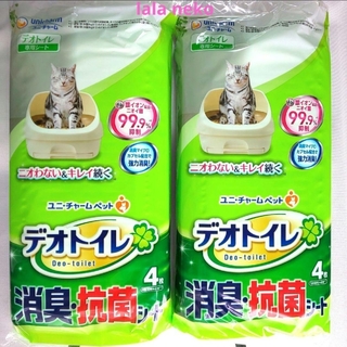 デオトイレ 消臭抗菌シート４枚×２袋(猫)