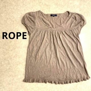 ロペ(ROPE’)のROPE(ロペ)半袖ニット ベージュ ラメ レディース ♡(カットソー(半袖/袖なし))