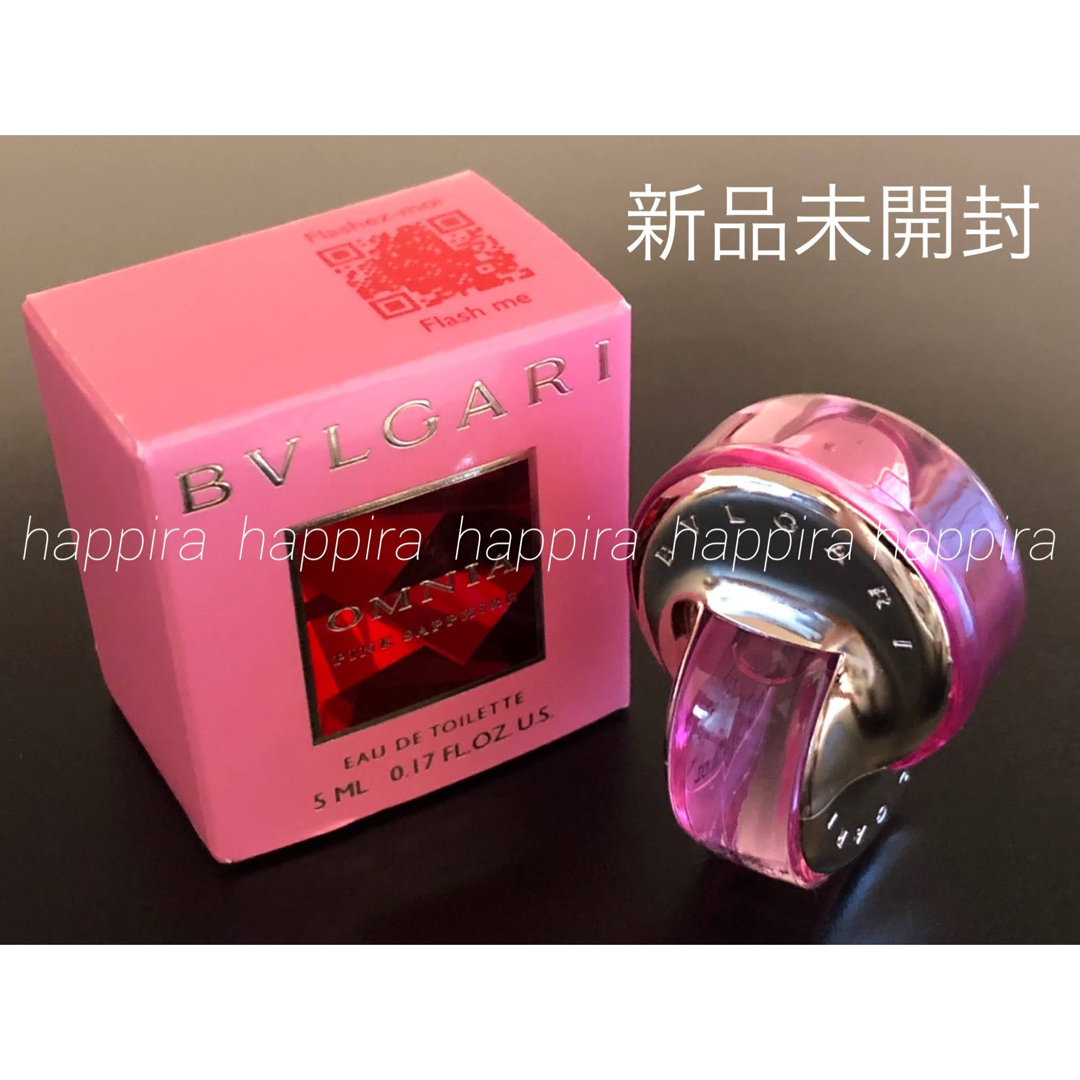 BVLGARI香水 新品未開封