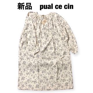 pual ce cin - 新品 pual ce cinピュアルセシン 大きいサイズ 小花刺繍