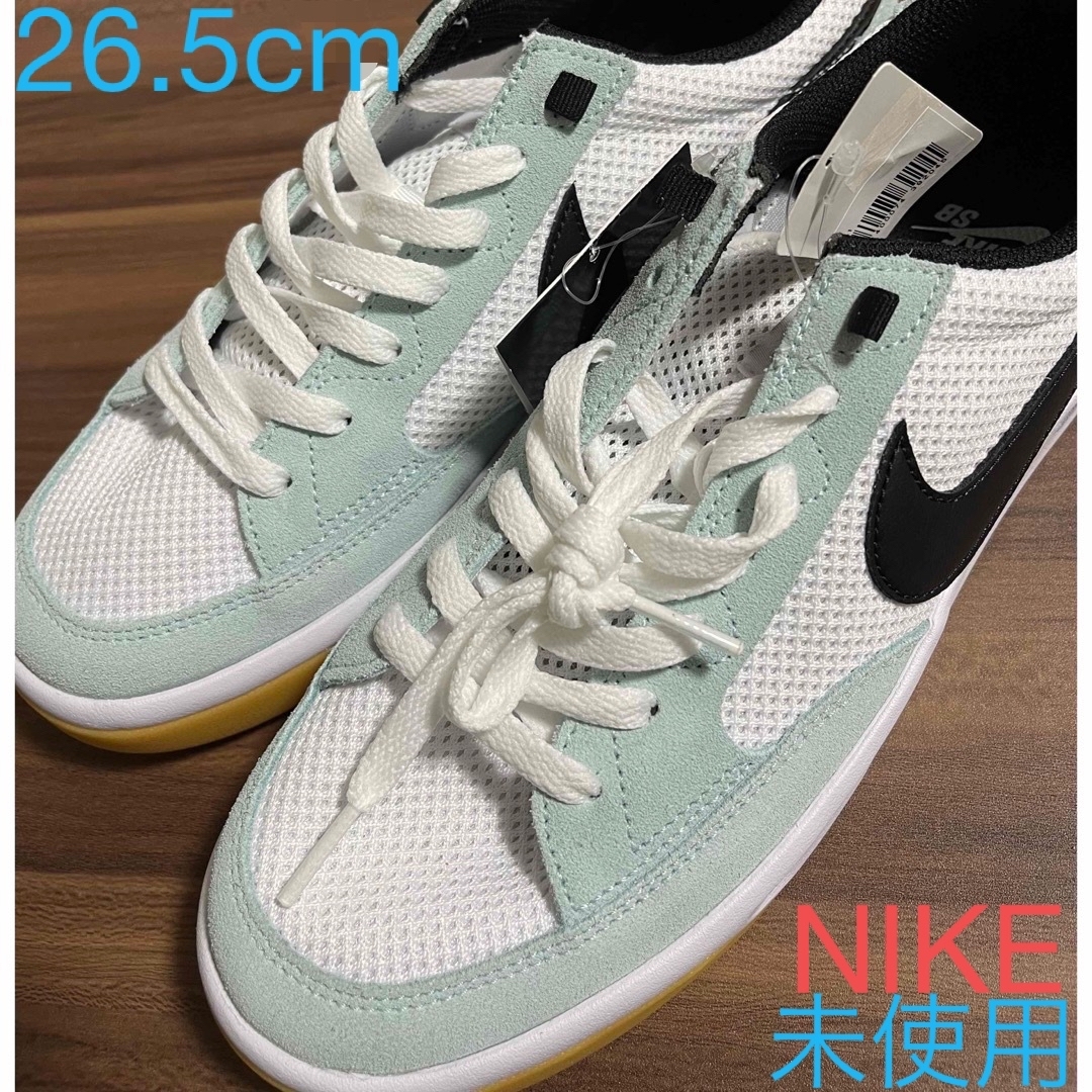 NIKE - ［NIKE］SB アドバーサリー CJ0887-300 （未使用）の通販 by