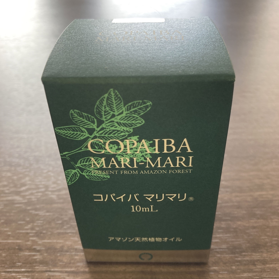 【新品未開封】コパイバマリマリ 20ml 天然樹液 100%ピュアバージンオイル