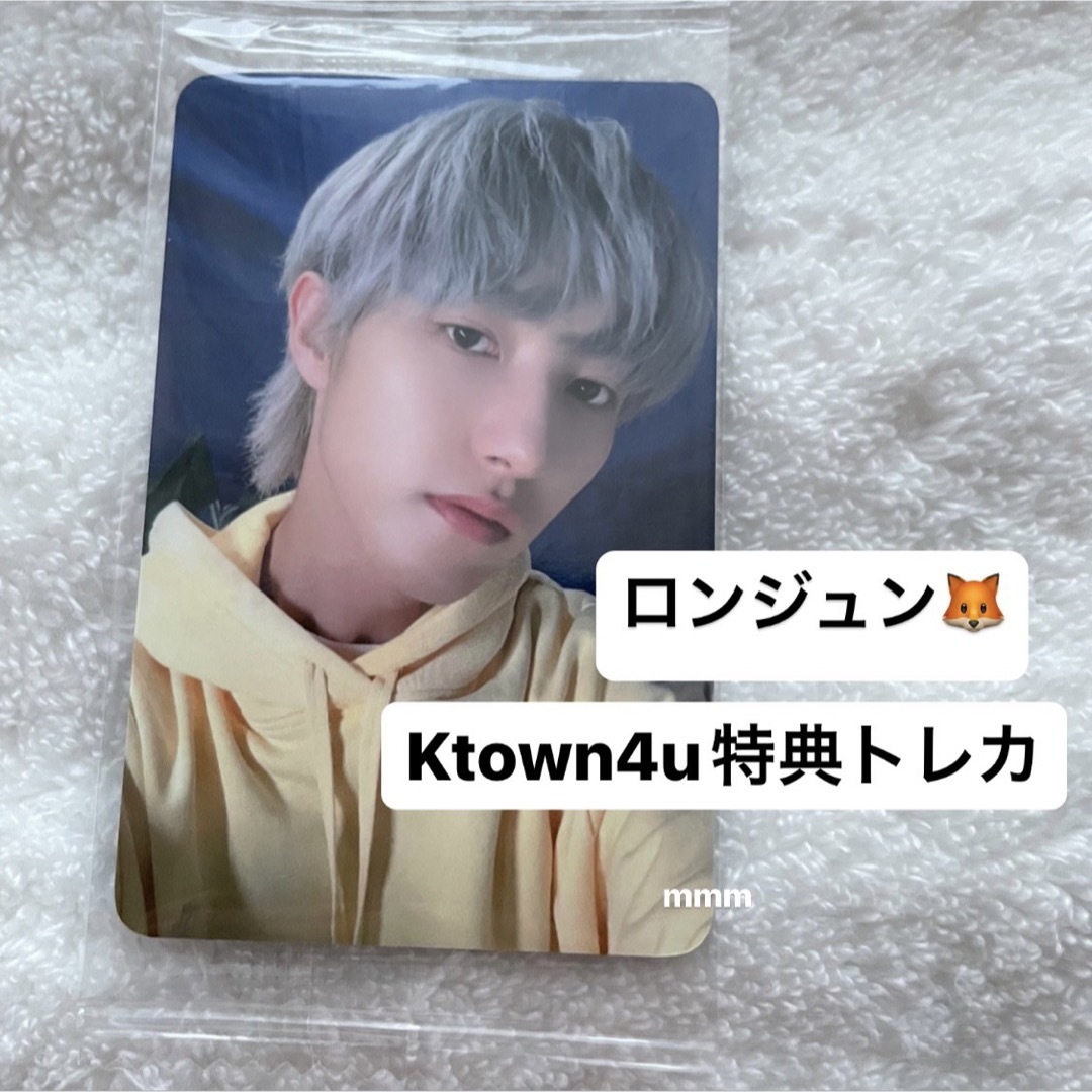 NCT2023 ロンジュン Golden Age 特典トレカ | フリマアプリ ラクマ
