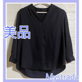 マイストラーダ(Mystrada)の美品☆ Mystradaトップス☆ジャスグリッティ、Mila Owen好き(シャツ/ブラウス(長袖/七分))