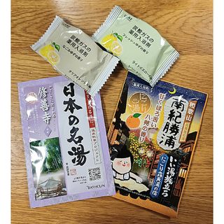 ツムラ(ツムラ)の【301円均一】🪻🍊入浴剤4個セット 修善寺 南紀勝浦 カインズ ゆず(入浴剤/バスソルト)