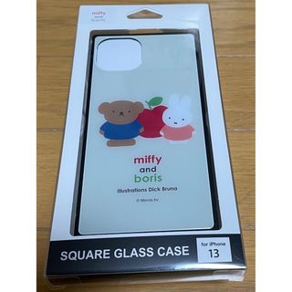 ミッフィー(miffy)のgourmandise MF-318A(モバイルケース/カバー)