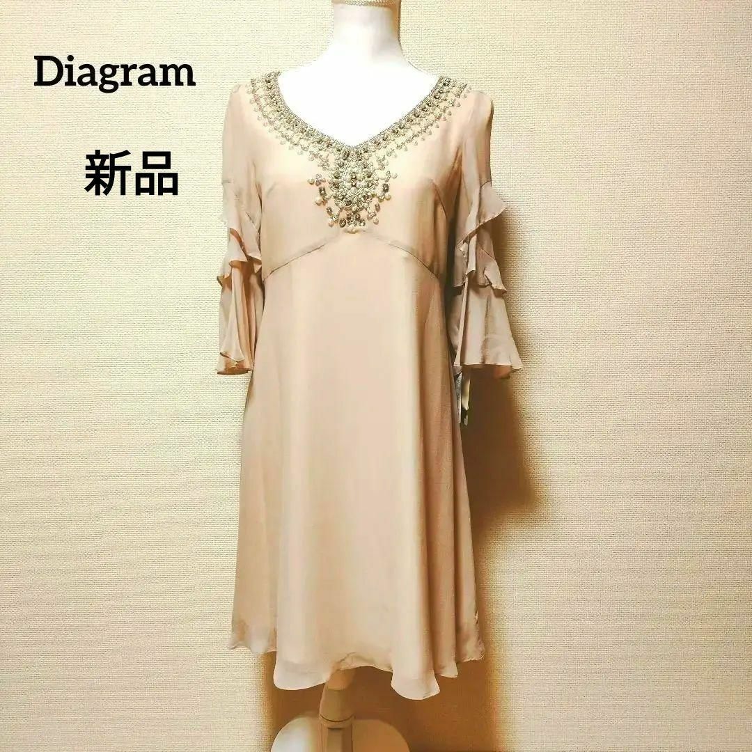 【未使用品】ダイアグラム Diagram ビジュー付き シルクワンピース 34ミディアムドレス