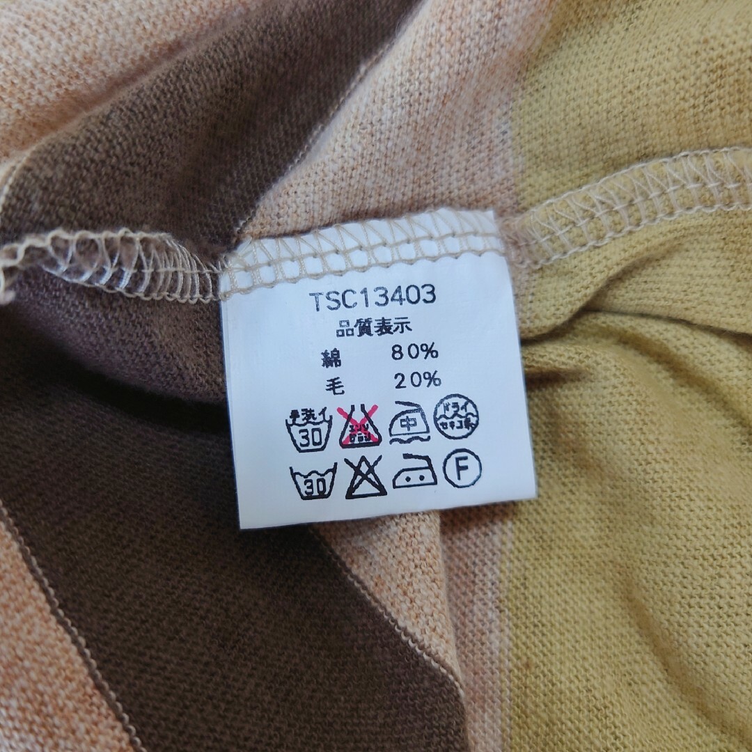 tumugu(ツムグ)のツムグ 長袖 プルオーバー カットソー ボーダー tumugu レディースのトップス(カットソー(長袖/七分))の商品写真
