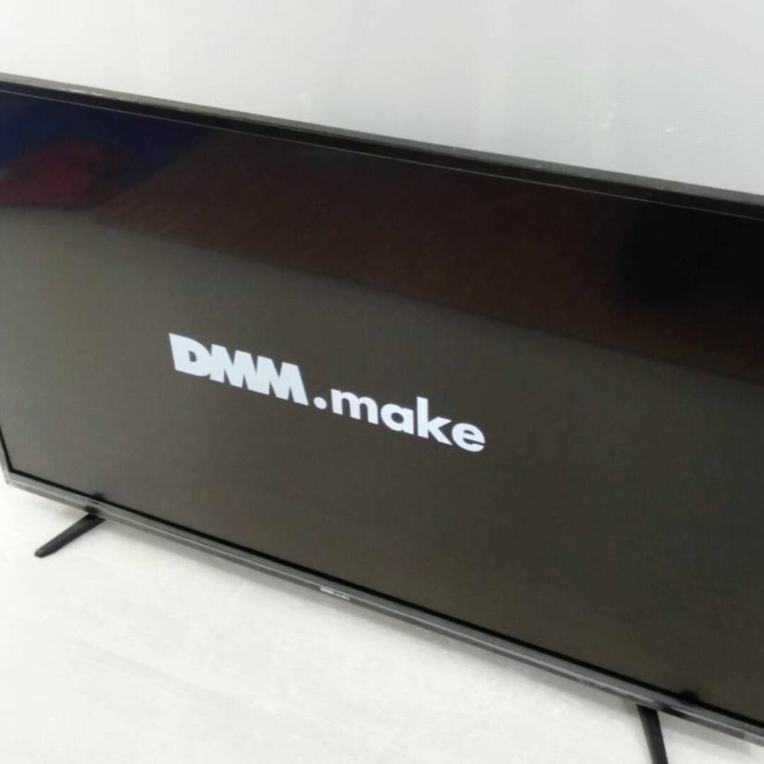 DMM - 【美品】DMM.makeモニターディスプレイ DKS-4K43DG3 43インチの DMM - 【美品】DMM.makeモニターディスプレイ DKS-4K43DG3 43インチの