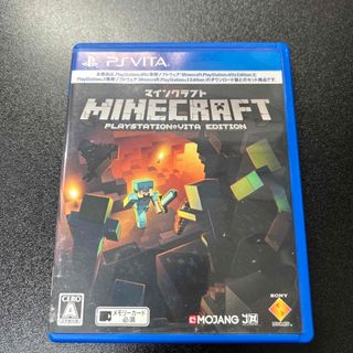 ソニー(SONY)のMinecraft： PlayStation Vita Edition Vita(携帯用ゲームソフト)