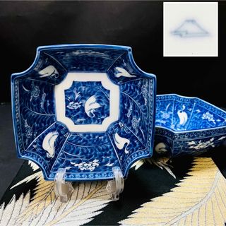 深川製磁 - 有田焼 宮内庁御用達 深川製磁 金彩赤牡丹絵 急須