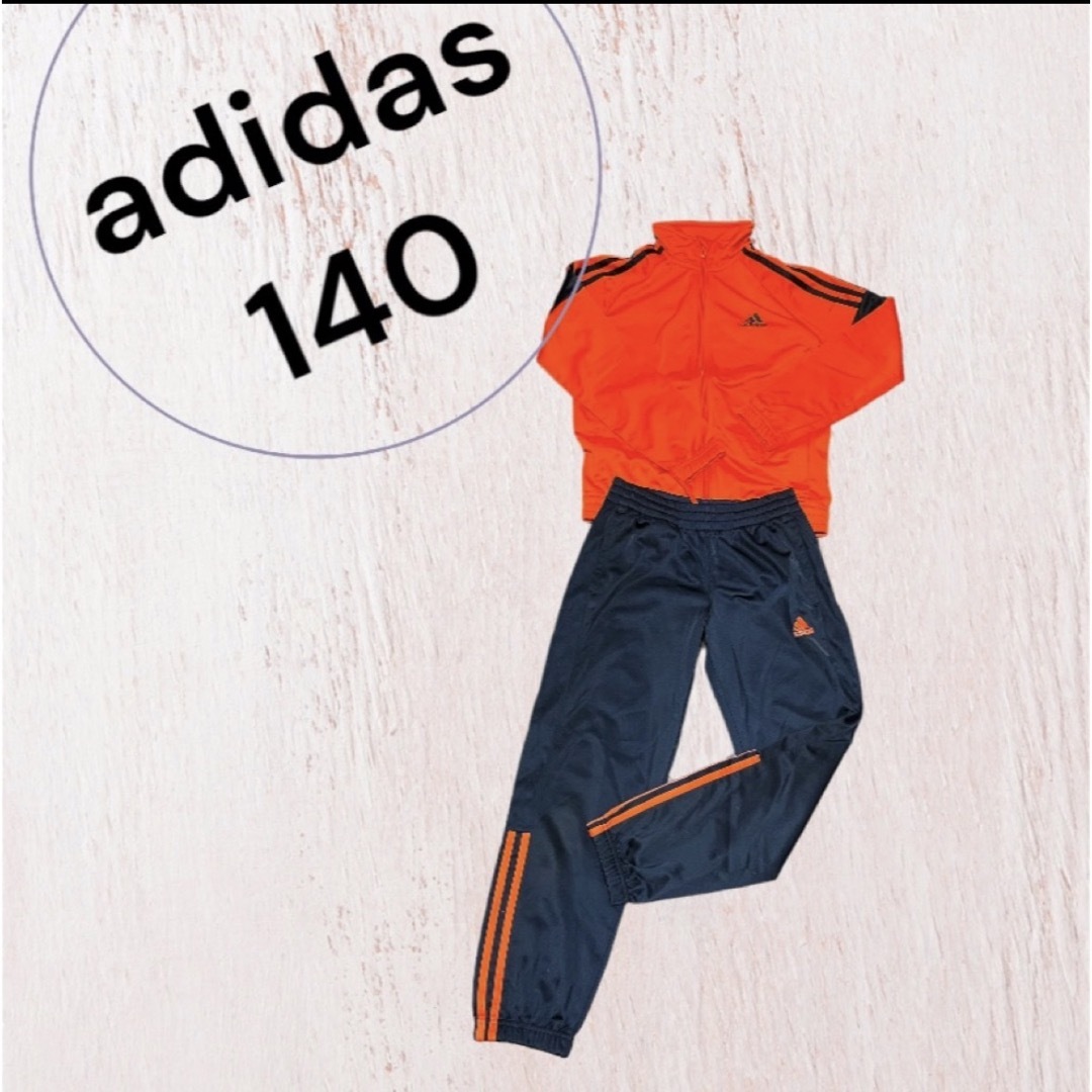 adidas - adidas 140 ジャージ 上下セットの通販 by princess dream's ...