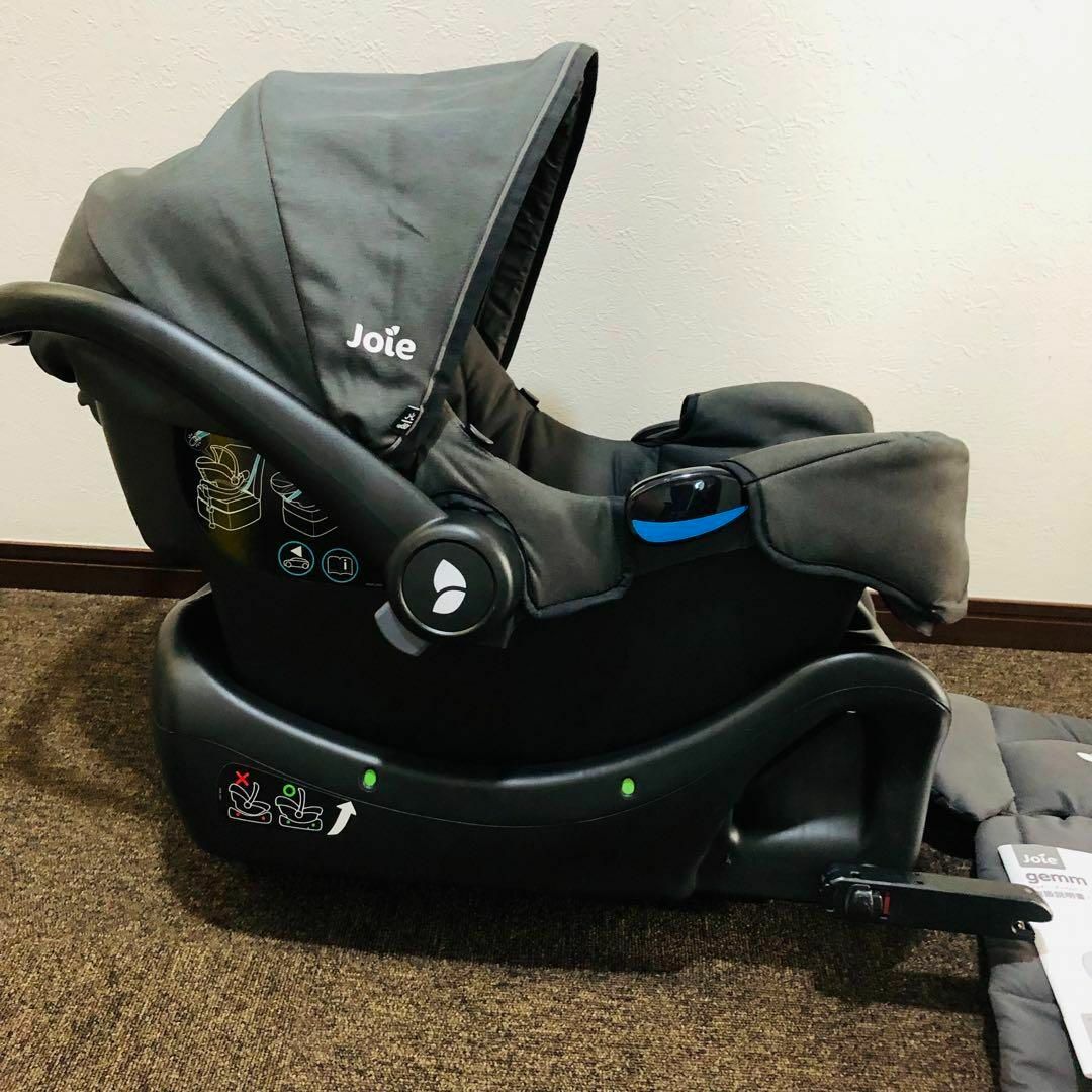 joie ジョイー i-base アイベース ISOFIX　Gemmジェム