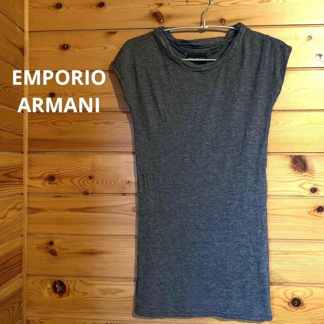 Emporio Armani(エンポリオアルマーニ)のEMPORIOARMANI カットソー 袖なし グレー ロング ユニセックス♡ レディースのトップス(カットソー(半袖/袖なし))の商品写真