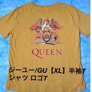 ジーユー(GU)のジーユー⭐︎GU【XL】半袖Tシャツ ⭐︎QUEEN（クイーン(Tシャツ/カットソー(半袖/袖なし))