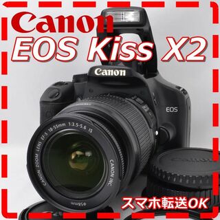 Canon EOS 450D (EOS Kiss X2) & EF-S レンズ
