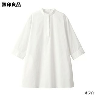 ムジルシリョウヒン(MUJI (無印良品))の【新品】  無印良品 コットン混サテン チュニック／オフ白／Ｍ(チュニック)