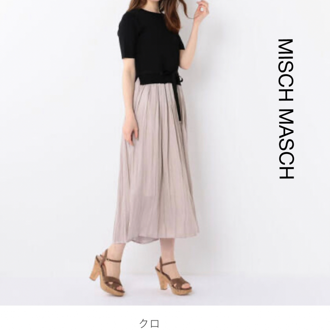 MISCH MASCH(ミッシュマッシュ)のMISCH MASCH ニット＆ワッシャー加工ドッキングワンピース(クロ) レディースのワンピース(ロングワンピース/マキシワンピース)の商品写真