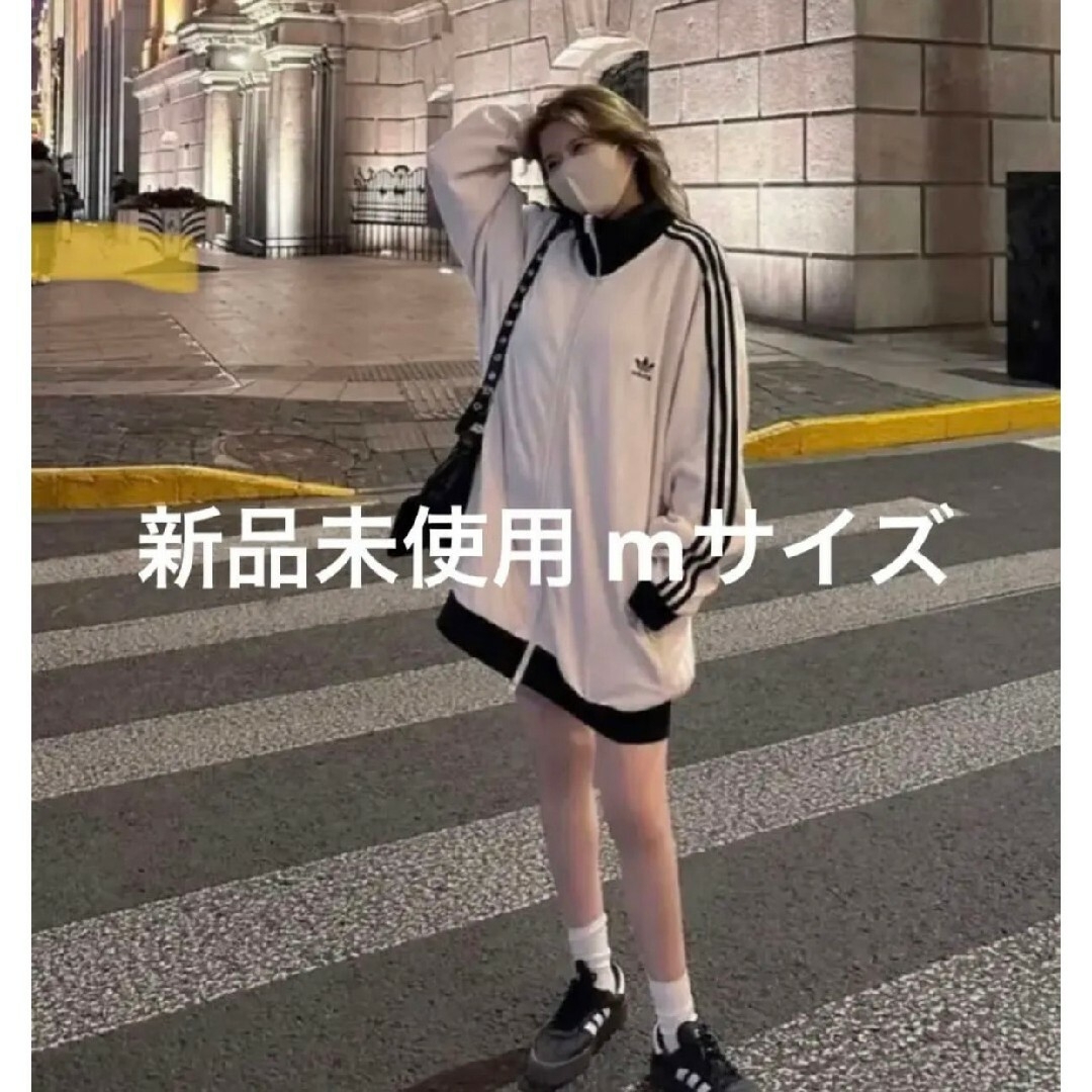 超美品 adidas オリジナルス ワッフルトラックジャケット L