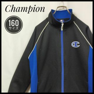 チャンピオン(Champion)のチャンピオン　子供用１６０　トラックジャケット　ナイロンジャケット　ジャージ　青(ジャケット/上着)