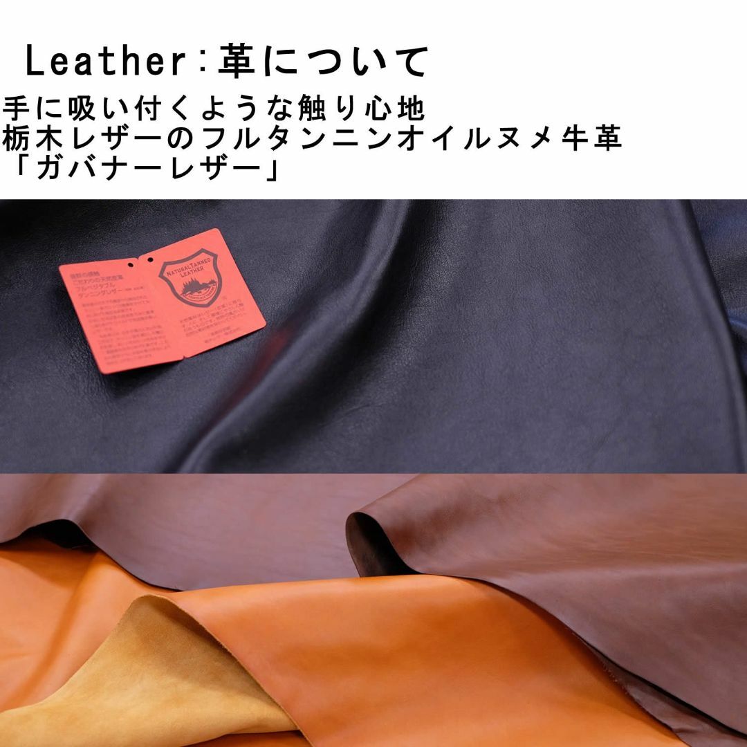 【色: キャラメル】[革職人 LEATHER FACTORY] 革職人 Dual