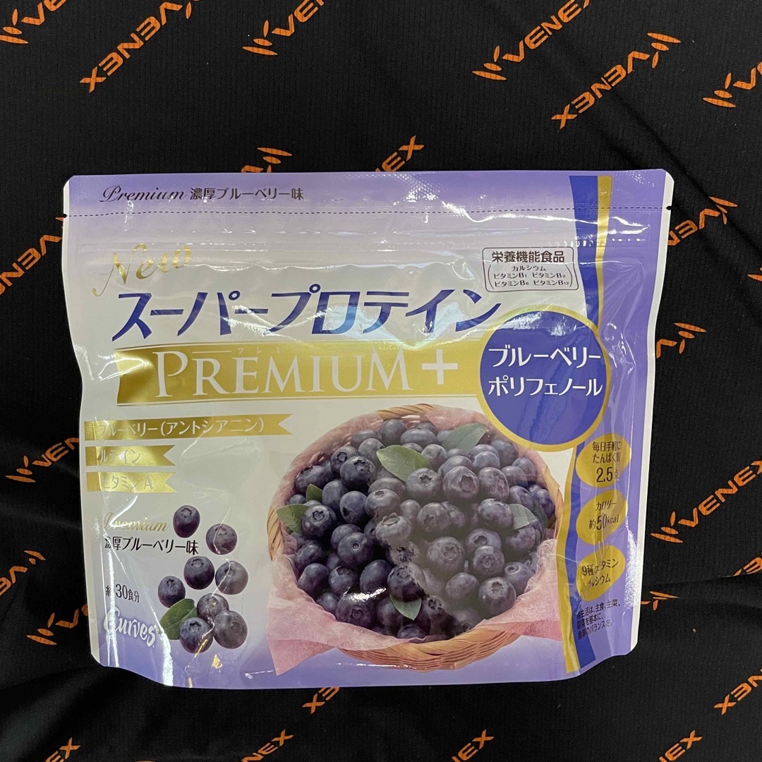 カーブススーパープロテインプレミアム／ポリフェノール（ブルーベリー味） 食品/飲料/酒の健康食品(プロテイン)の商品写真