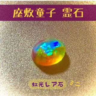 13ページ目 - 金の通販 7,000点以上(ハンドメイド) | お得な新品