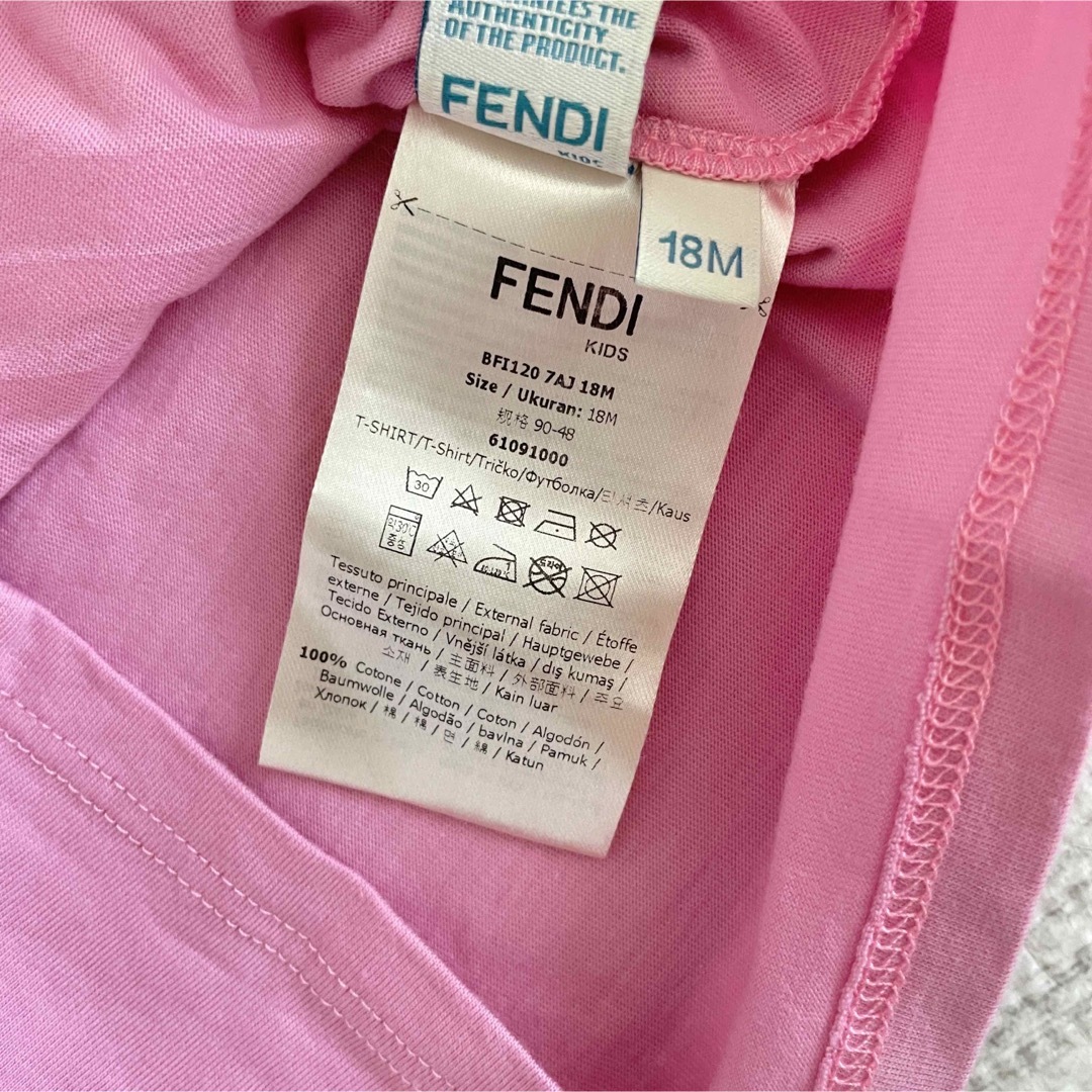 【FENDI】フェンディ ベビー Tシャツ ピンク 80cm